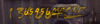 1821 1821