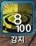 2310 2310
