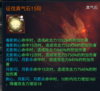 QQ截图20200808223624.png