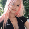 Cotton